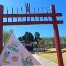 투어디자인 - 용산구 한강대로62다길 29 | 투어디자인