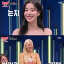 소유민박 티스토리