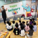 * 8월 21일 - 영어 스페셜데이 ＜배달원＞ 이미지