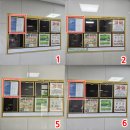 호반써밋 고덕국제신도시 에듀파크 이미지