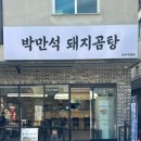 평거동6 이미지