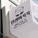 분당-317 이미지