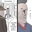 예산칼국수 이미지