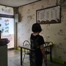 여수국가산업단지의 위기와 여수경제의 쇠락 이미지