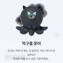 일등석갈비 이미지