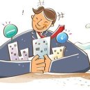 꿈꾸는부동산공인중개사사무소 이미지