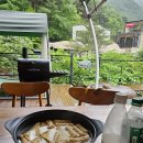 화개악양농협주유소 | 부산에서 경남 하동 가족여행 지리산벚꽃카라반캠핑장 내돈내산 애견동반 글램핑 계곡 후기