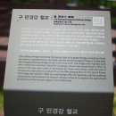 비비정예술열차 이미지