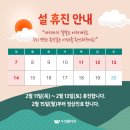 수성웰치과의원 네이버블로그