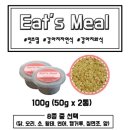 집밥멍선생 이미지