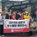 크린에이드 이미지