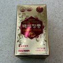 메디팜성지약국 이미지