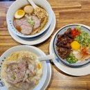 송송덮밥 | 시청역 직장인 맛집 멘츠루 시청점 토리파이탄 소유라멘 대창덮밥 솔직후기