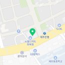 한라산쑥찐빵화북점