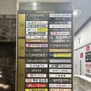 메가안경콘텍트 이미지