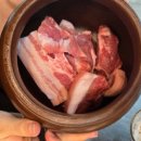 함양흑돼지식육식당 이미지