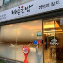 주정차 단속 - 062 이미지