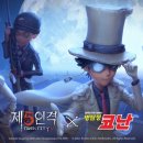 (주)오픈콜라보