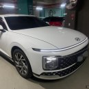 나이스카정비 이미지