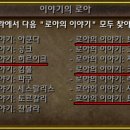 연구단지주유소 이미지
