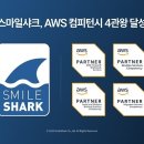 스마일 이미지
