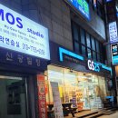 GS25(안양병목점) 이미지