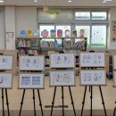 웅천도서관 이미지