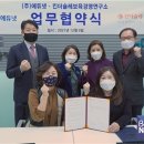 (주)에듀넷