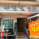 봄날에치과의원 이미지