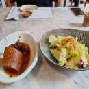 강남대로43길 22-1 이미지