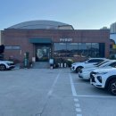 관산2길 이미지