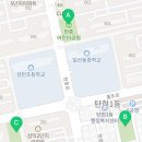 현중어린이공원 이미지