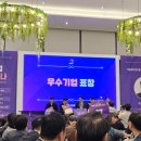 주식회사 지원나무병원 이미지