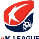 EK시스템