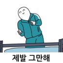 무진장공업사 이미지