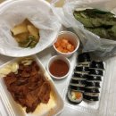 전주연탄불고기