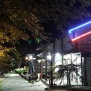 아모르펜션 이미지