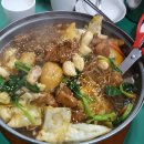 정통한방삼계탕 이미지