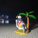 미니스톱 광안해변점 | 아름다운 바다 도시 범죄와의 전쟁 즐거운 부산 여행 후기 21년 7월 30일