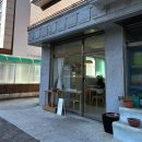 백석육교 | 재방문 일산 가성비 두쫀쿠 맛집, 백석역 디저트 카페 두바이 쫀득쿠키 웨이팅 없는 곳 [러븐]