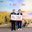모아축산 이미지