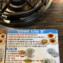 닭스토리 이미지