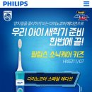 (주)이마트 파주운정점 이미지