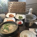 진국삼계탕 이미지
