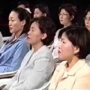 단전호흡 이미지