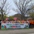 북부소방서 인근 이미지