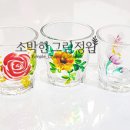 썬스코 이미지