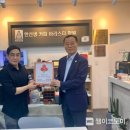 서부장애인종합복지관 이미지