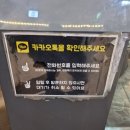 목삼마을 내 이미지