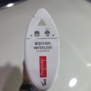 마린셀프세차 네이버블로그